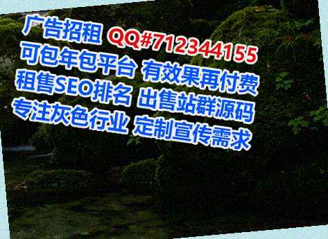 朝鲜族供卵零售有限公司